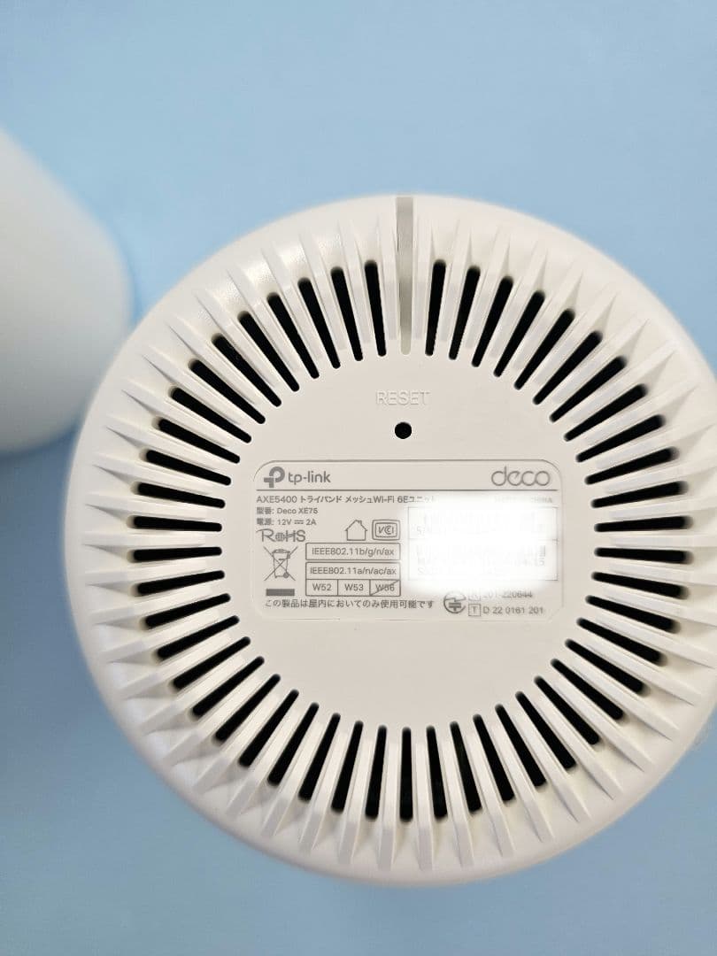 TP-Link Deco トライバンド メッシュWi-Fi 6E　２台セット