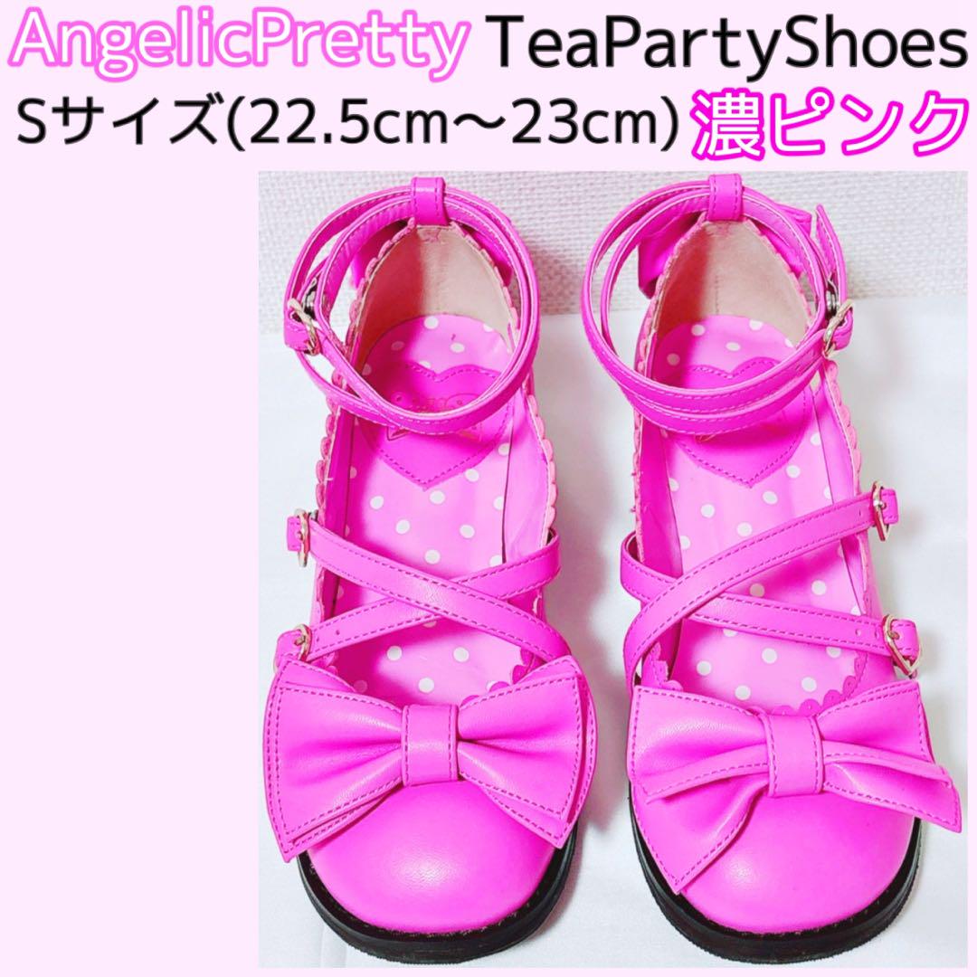 Tea Party Shoes 濃ピンク ピンク Sサイズ 茶会靴