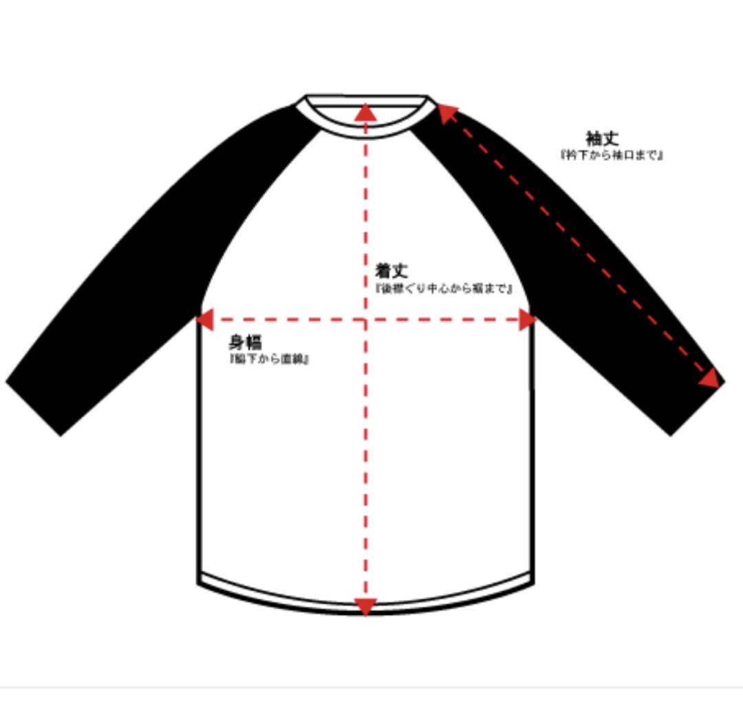 ヨコスカジャケット