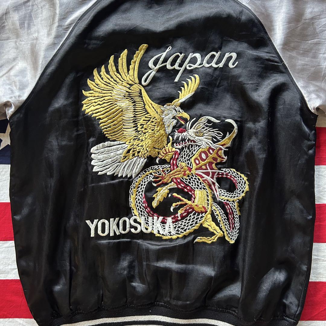 スカジャン ヨコスカジャケット
