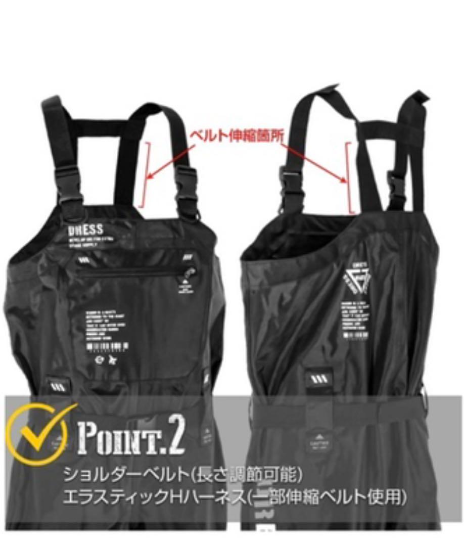 限定SALE豊富な DRESS チェストハイウェーダーエアボーン 新品未使用 ICbty-m58157868211 本物保証人気SALE