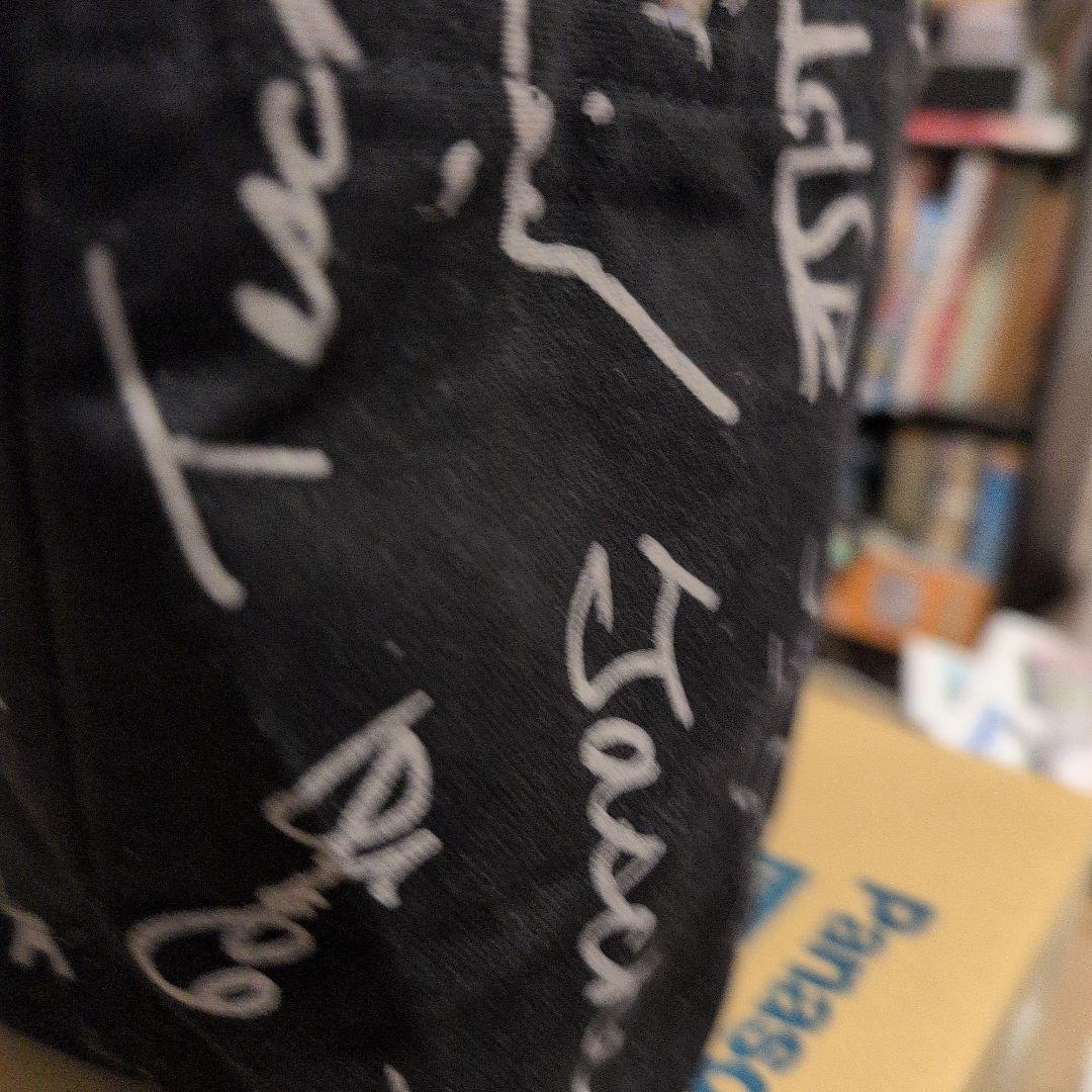 バック