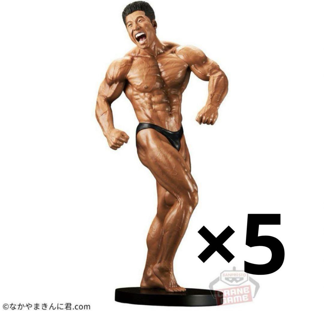 MUSCLE STARS PIECE なかやまきんに君～りそうの姿～　フィギュア