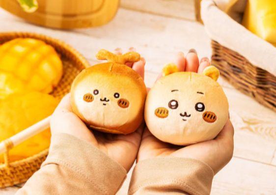 【新品・未開封】ちいかわベーカリー パンみたいなもちもちマスコット 5個セット