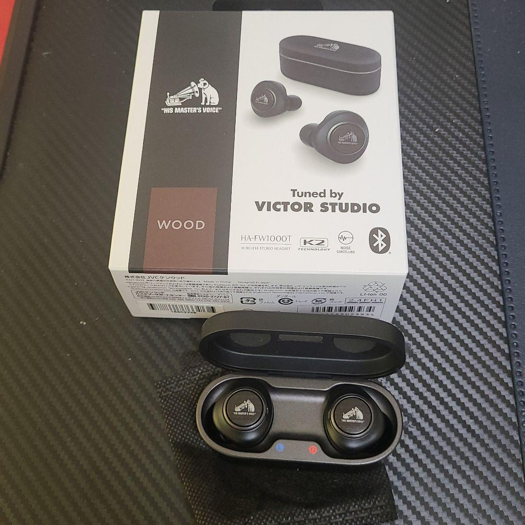 48%割引グレイ系【 新品 】 victor HA-FW1000T イヤフォン オーディオ機器グレイ系-STITCHCRAFTPA.COM 48%割引グレイ系【 新品 】 victor HA-FW1000T イヤフォン オーディオ機器グレイ系-STITCHCRAFTPA.COM