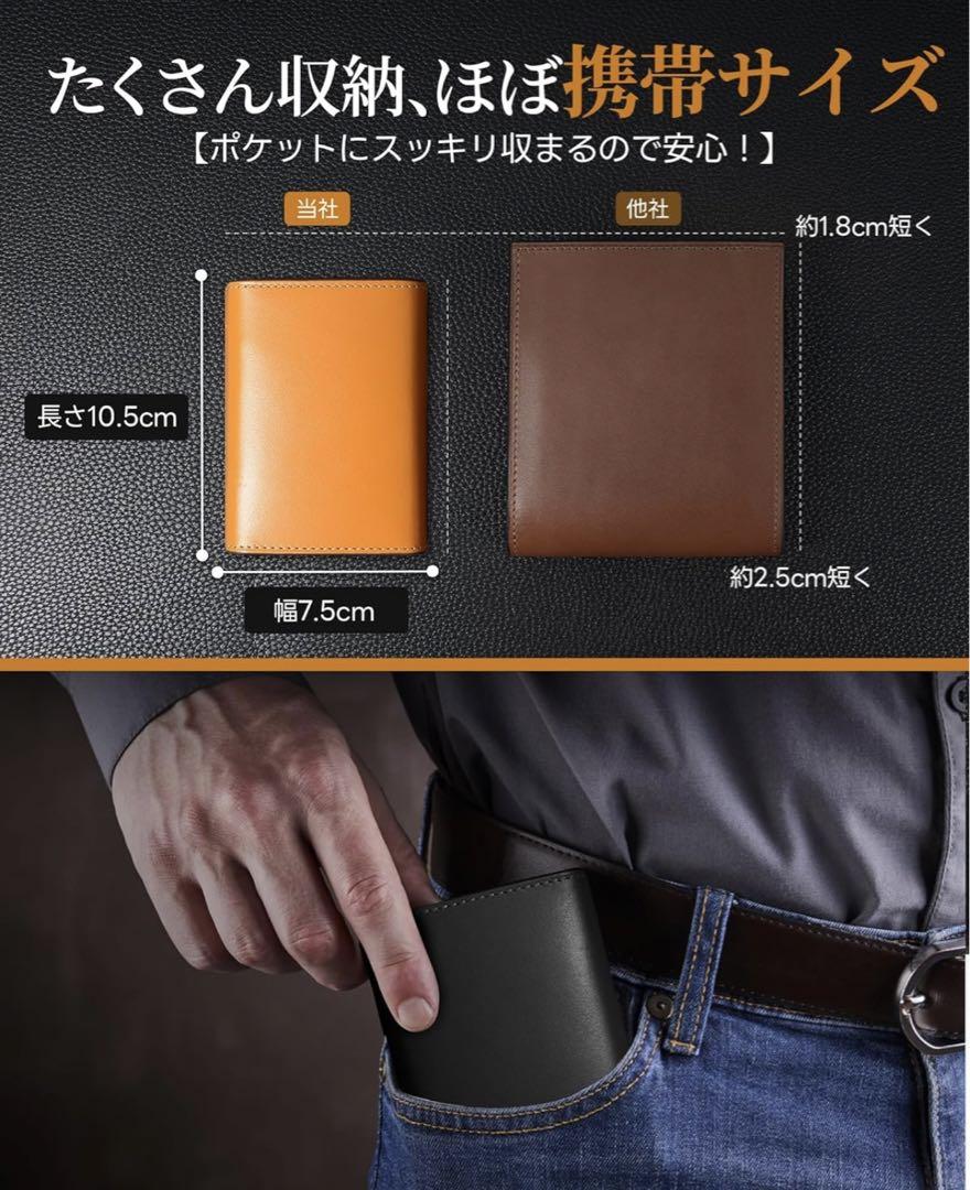 ｍ+エムピウ　ミッレフォッリエ　同型　折り財布