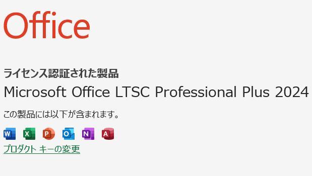 G83HS/11世代i5/SSD256GB/16GB/フルハイビジョン13.3②