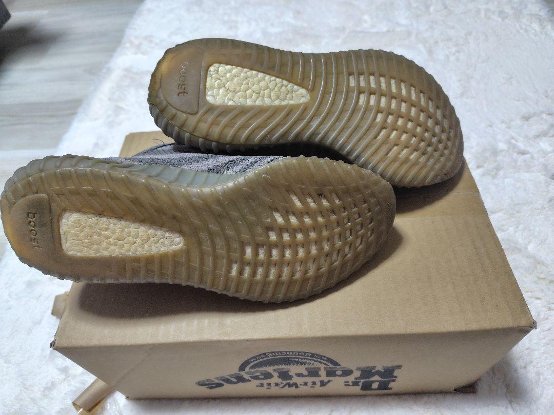 アディダスyeezy BOOST 350 V2Beluga Reflective