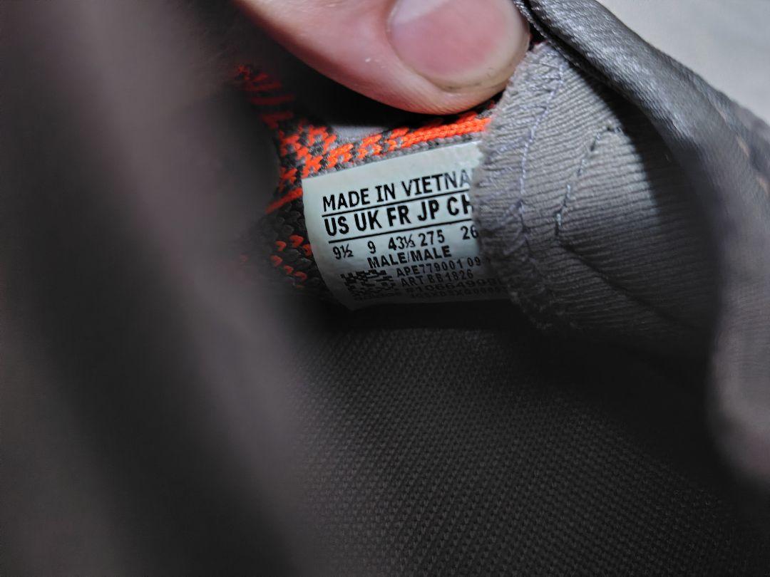 アディダスyeezy BOOST 350 V2Beluga Reflective