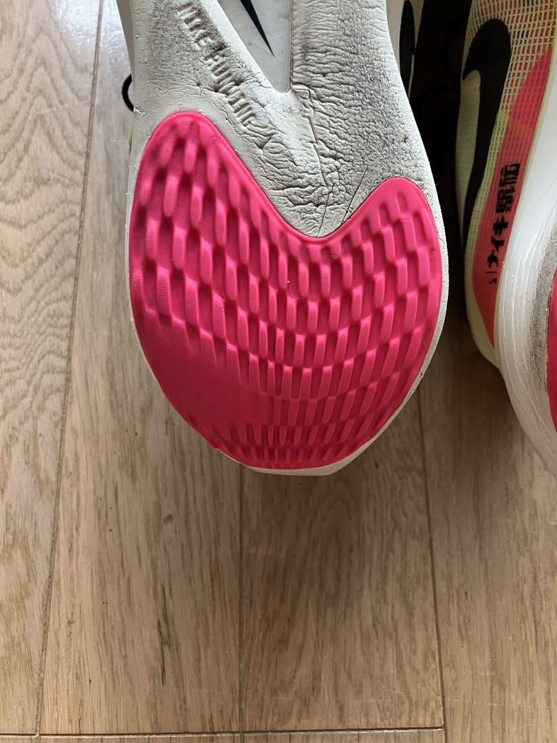 NIKE ZOOMFLY5 PREMIUM EKIDEN ズームフライ5