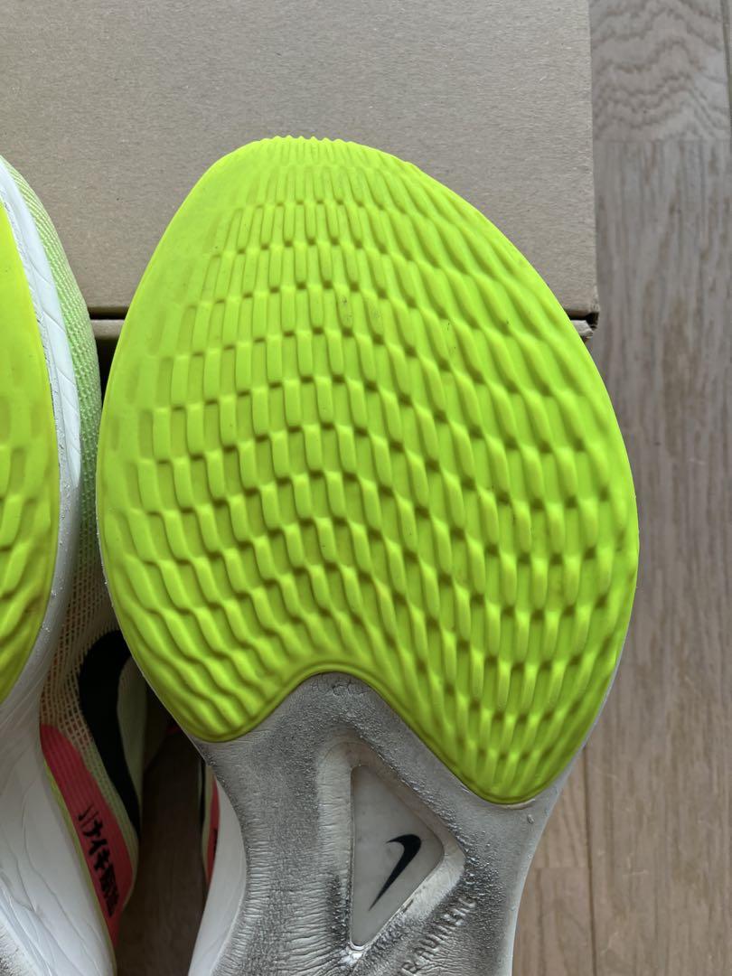 NIKE ZOOMFLY5 PREMIUM EKIDEN ズームフライ5