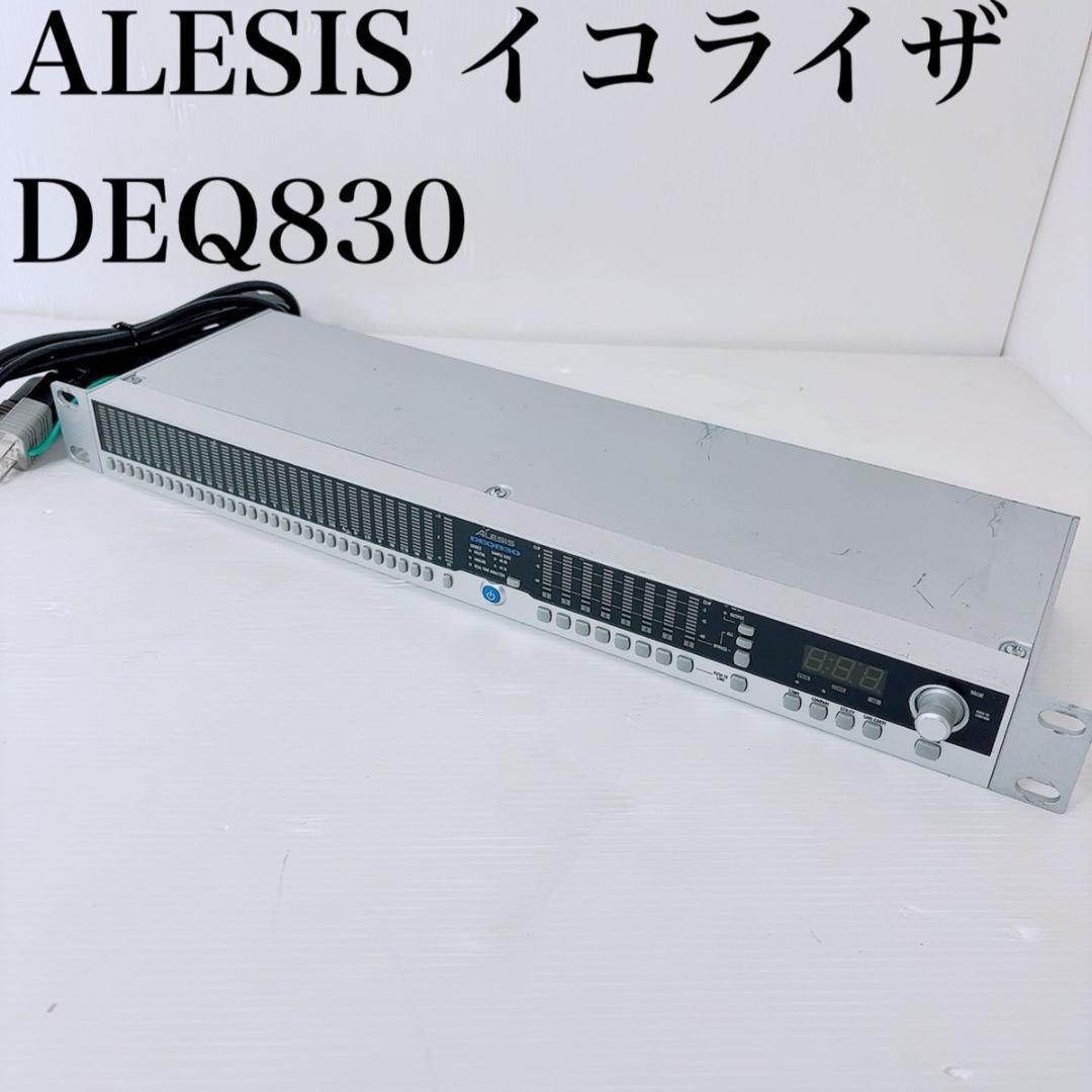 ALESIS デジタル グラフィックイコライザー DEQ830 PC周辺機器