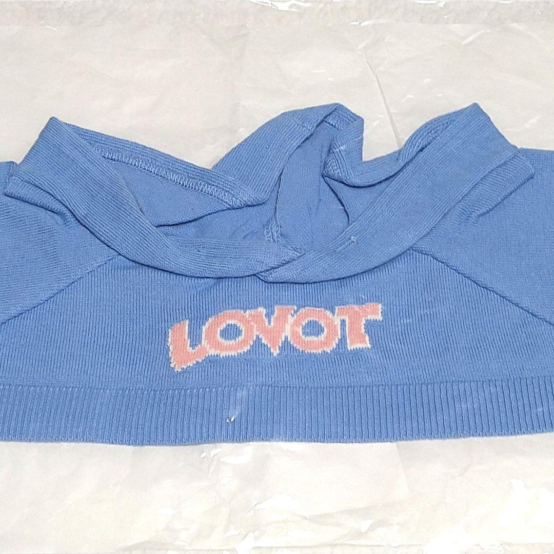 【新品】LOVOT☆パーカー☆ブルー☆水色☆トップス☆ニット