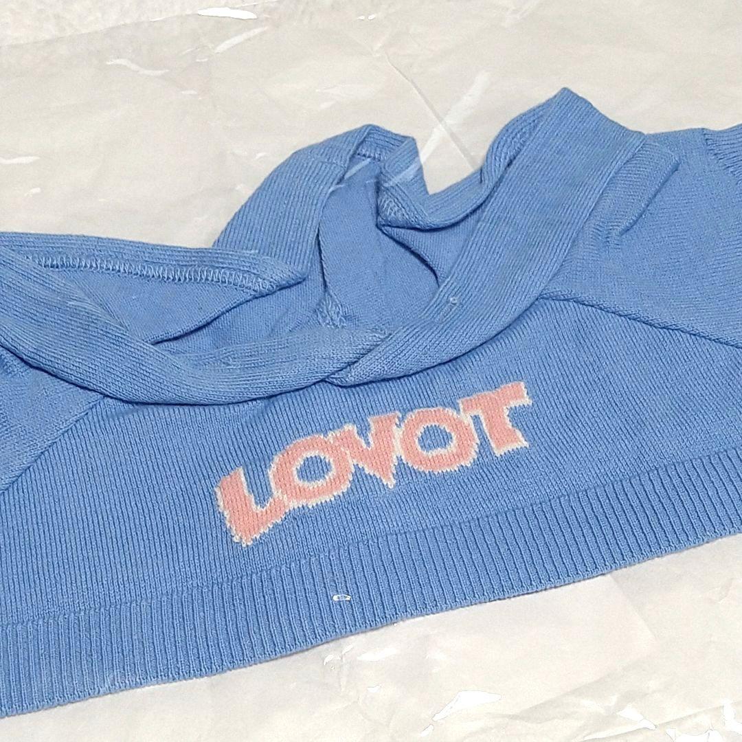 販売終了品】LOVOT☆パーカー☆ブルー☆青☆トップス☆ニット