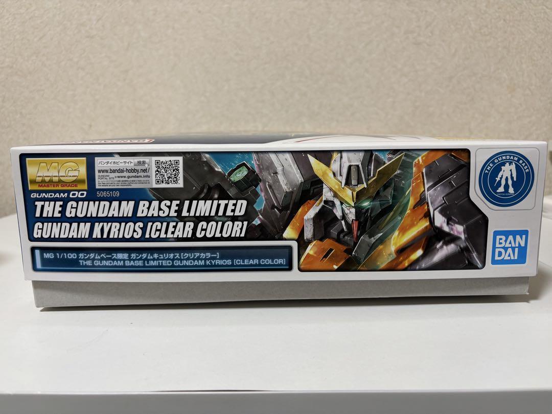 MG 1/100 ガンダムベース限定 ガンダムキュリオス[クリアカラー］