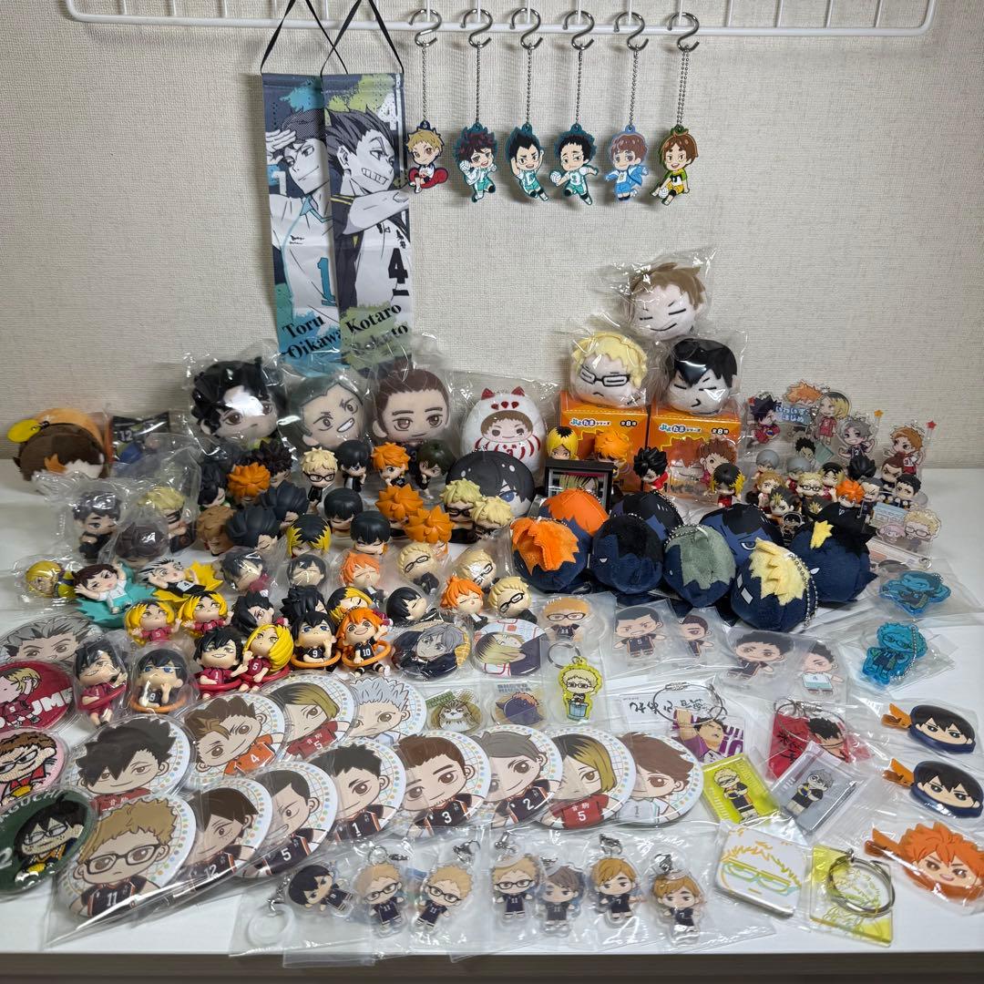 ハイキュー!!グッズ