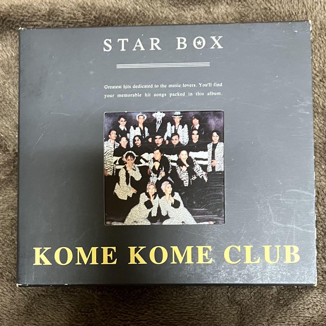 ミュージック KOME KOME CLUB DVD BOX 米米CLUB DVD BOX 米盛Ⅱ