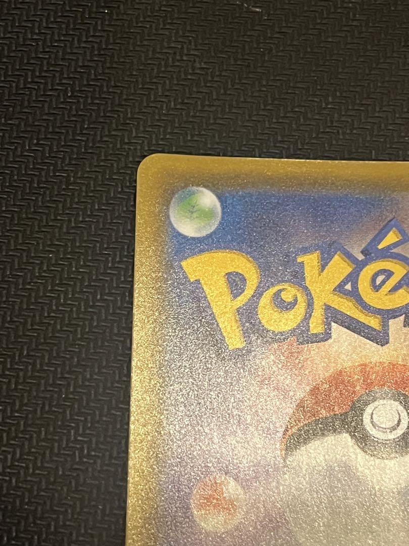 ポケモンカード　ミュウ UR 25th