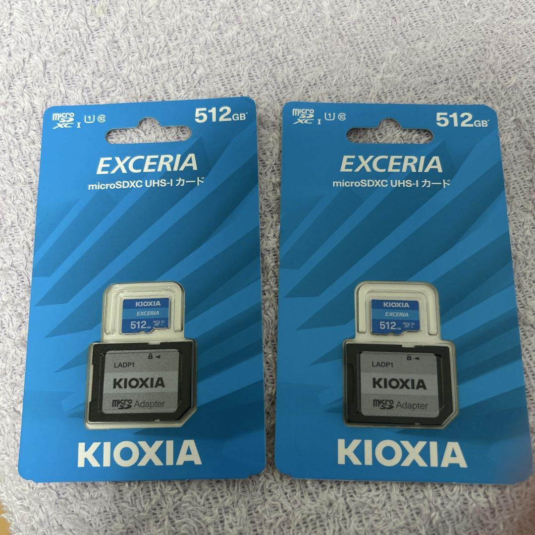 KIOXIA EXCERIA 512GB microSDXCカード　2枚セット