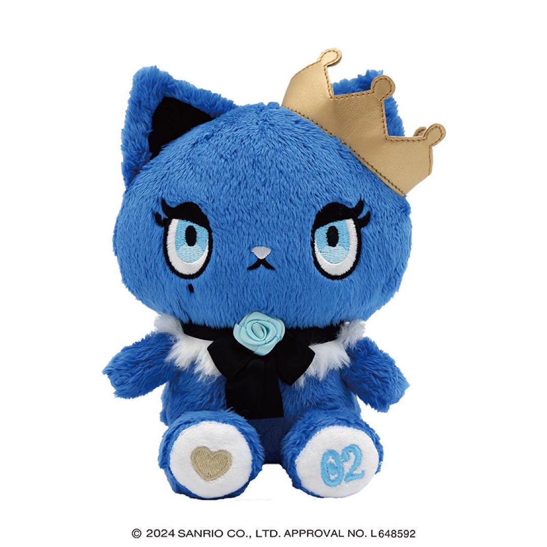アドローザトルマリィ ぬいぐるみ (キング) Ado 難く アドローザトルマリィ ぬいぐるみ (キング) Ado 難く