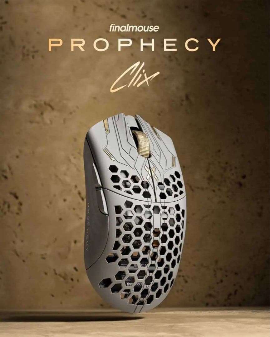 finalmouse ulx prophecy clix Mサイズ