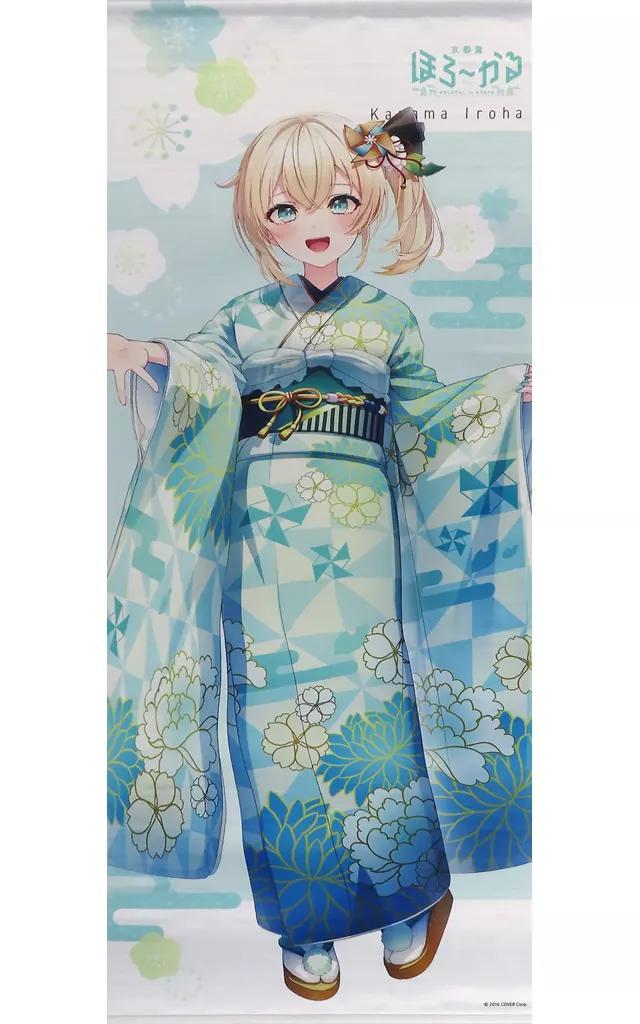 ゆき プロフお値下げ情報様 リクエスト 2点 まとめ商品