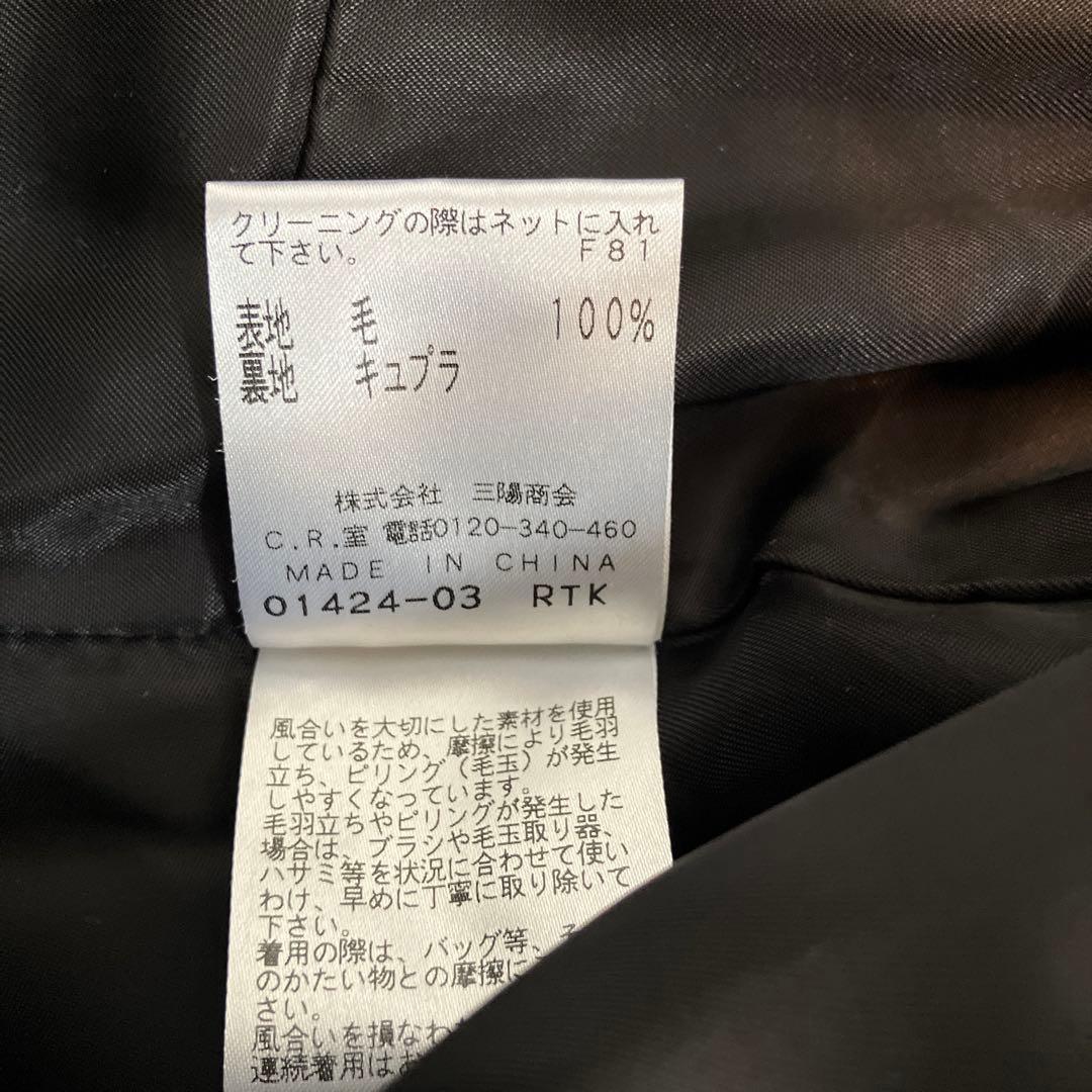 EPoca 黒 ウール ロングコート 40 EPoca 黒 ウール ロングコート 40