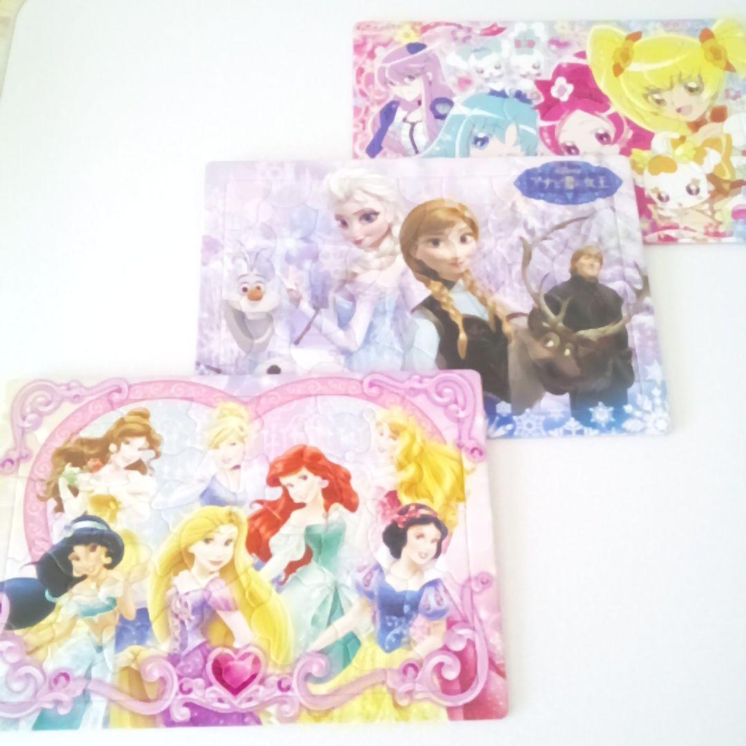 こどもパズル 3セット 希少 こどもパズル 3セット 希少