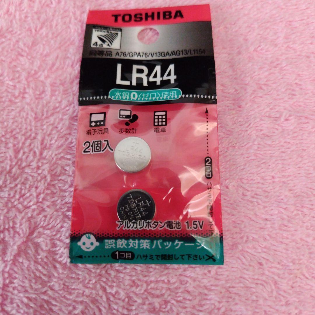 夢グループ　 専用ハンドル付きステッパー!! 　POU00700