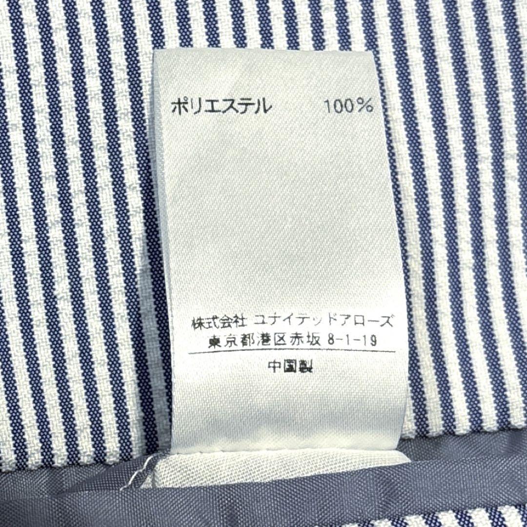 専用【極美品/L】ユナイテッドアローズ　テーラードジャケット　シアサッカー