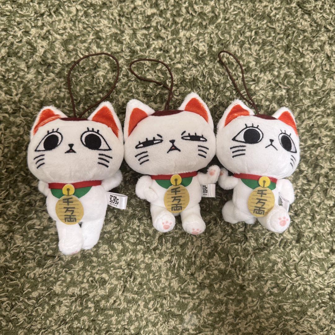 babythreeシークレット
