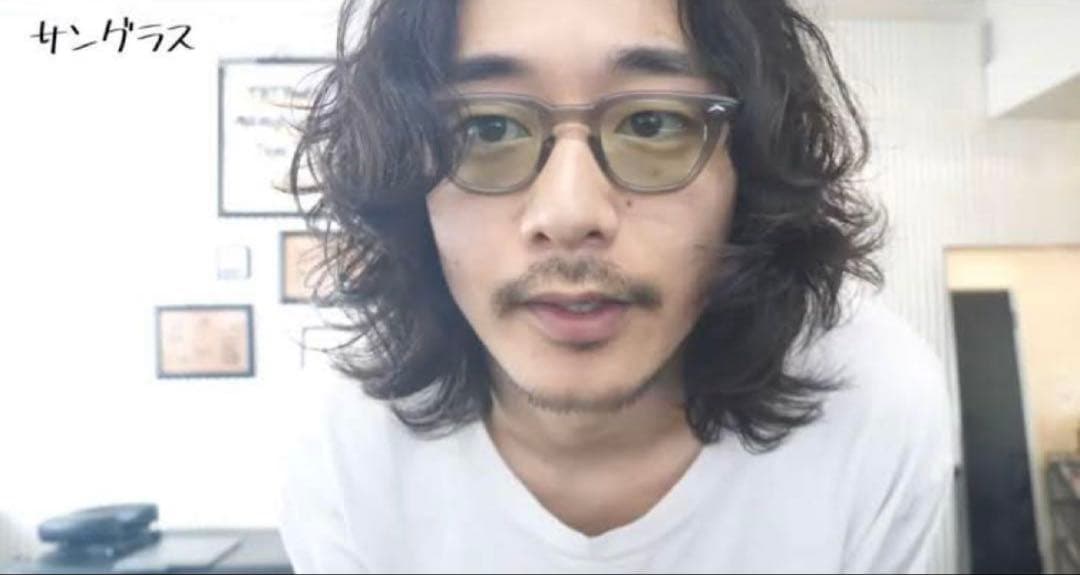 山田蓮着用モデルculture bank カルチャーバンク GI GLASSES