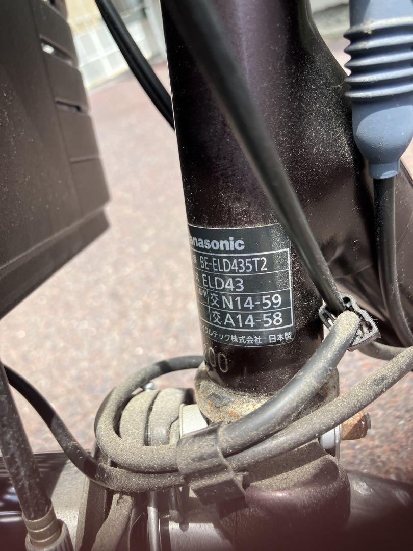 パナソニック ビビ・DX 24インチ内装三段　電動自転車　16Ah