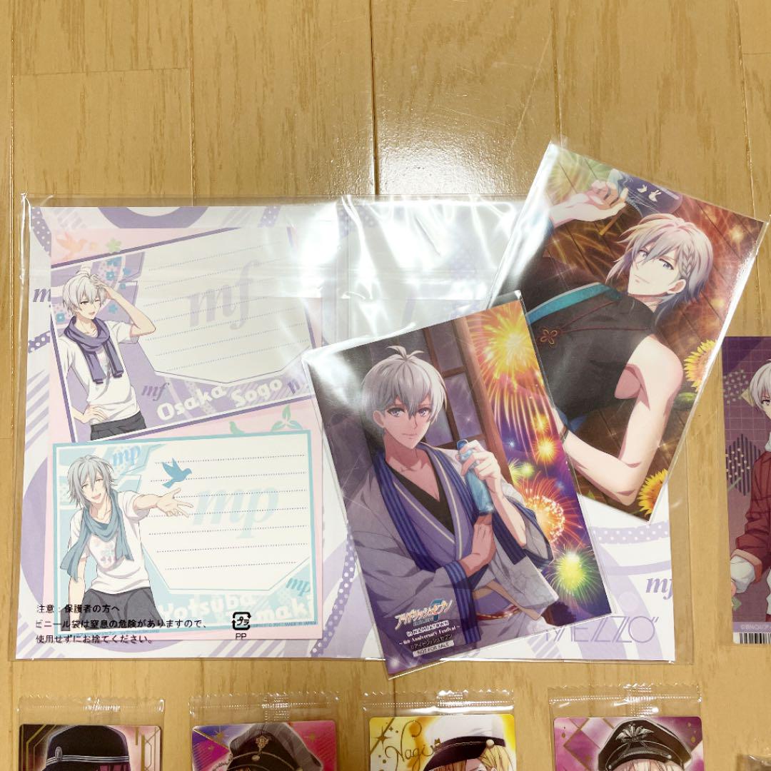 アイドリッシュセブン グッズまとめ売り アイドリッシュセブン グッズまとめ売り