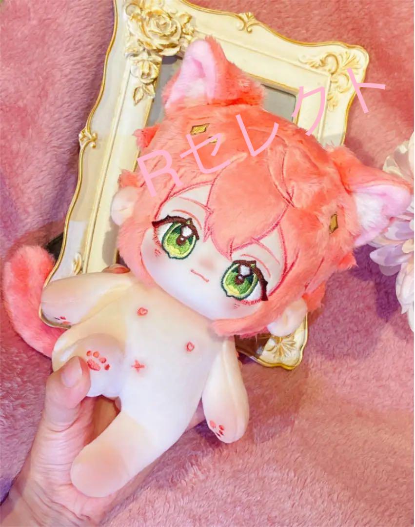 20cmハイクオリティな可愛い着せ替えぬいぐるみ 姫宮 上質で快適 販売用ページ 20cmハイクオリティな可愛い着せ替えぬいぐるみ♪エース ぬいぐるみ