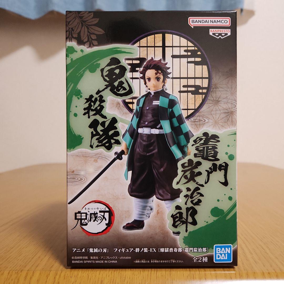 鬼滅の刃フィギュアまとめ売り - メルカリ