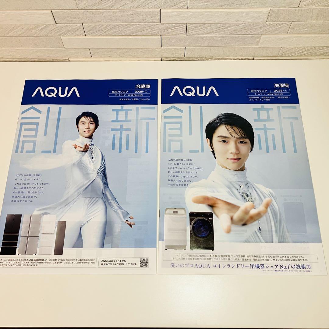 羽生結弦 AQUA サイン付き 非売品 クリアファイル メモ帳 新品 羽生結弦 AQUA 非売品 クリアファイル メモ帳 - メルカリ