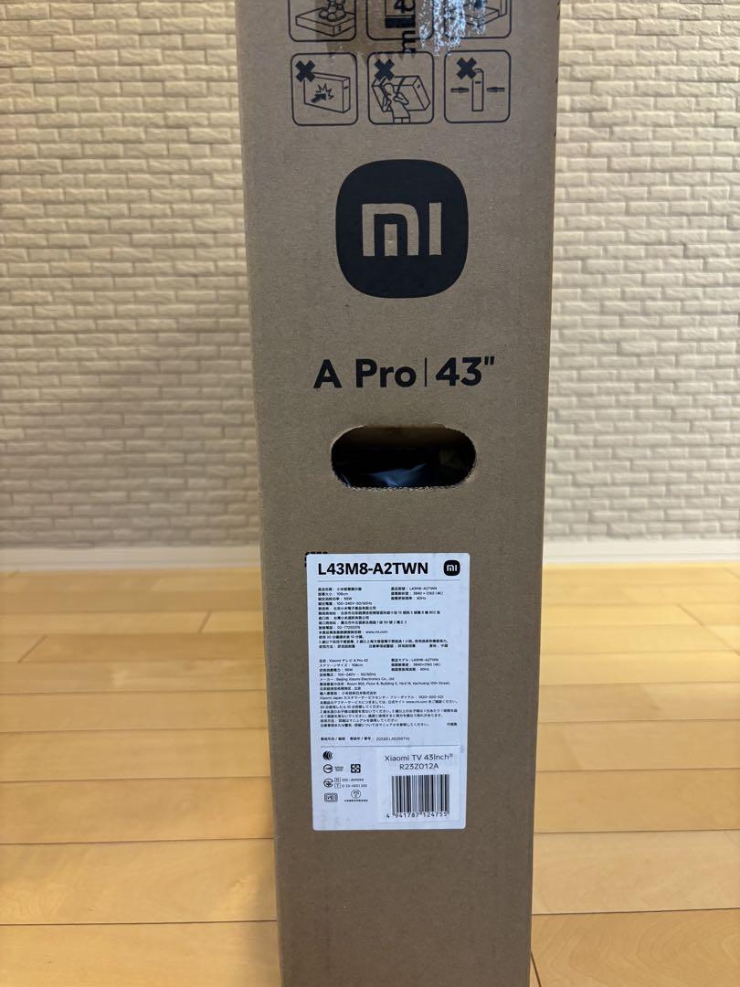 Xiaomi 43インチ 4Kテレビ A Pro 新品・未開封　最安値　即発送