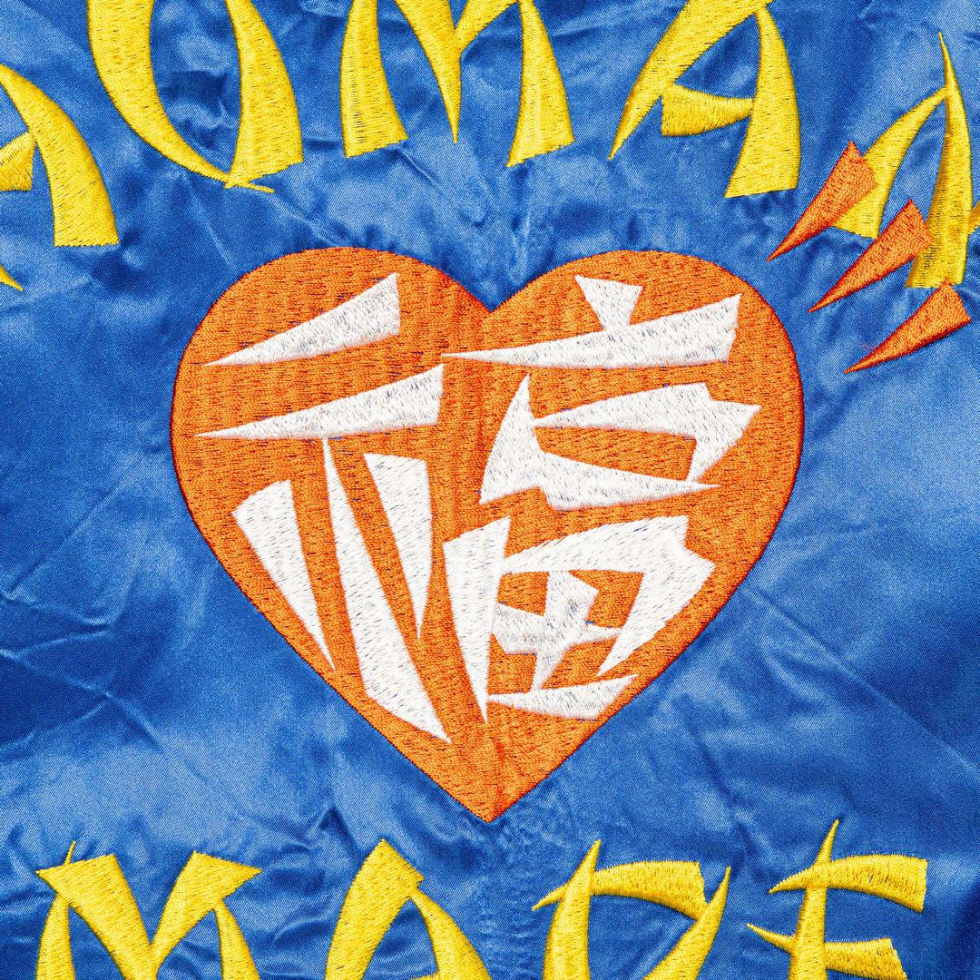 HUMAN MADE