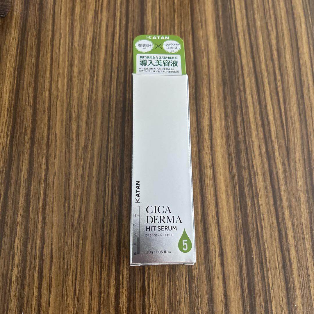 KATAN CICA DERMA HIT SERUM 5 30g - メルカリ