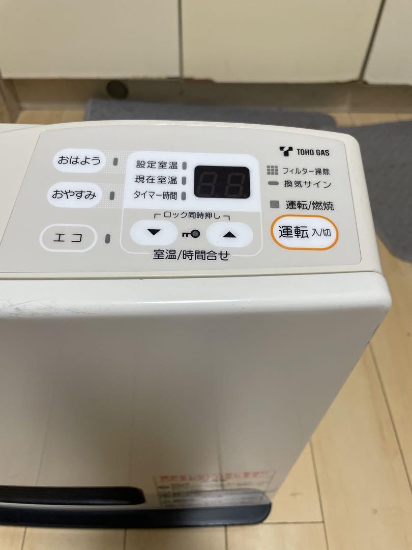 ★Rinnai リンナイ ガスファンヒーター RC-M2401E 都市ガス用