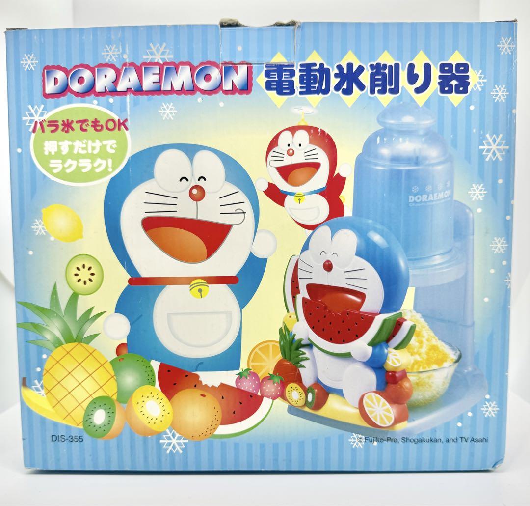 ★即日発送★良品 ドラえもん 電動氷削り器 レトロ かき氷