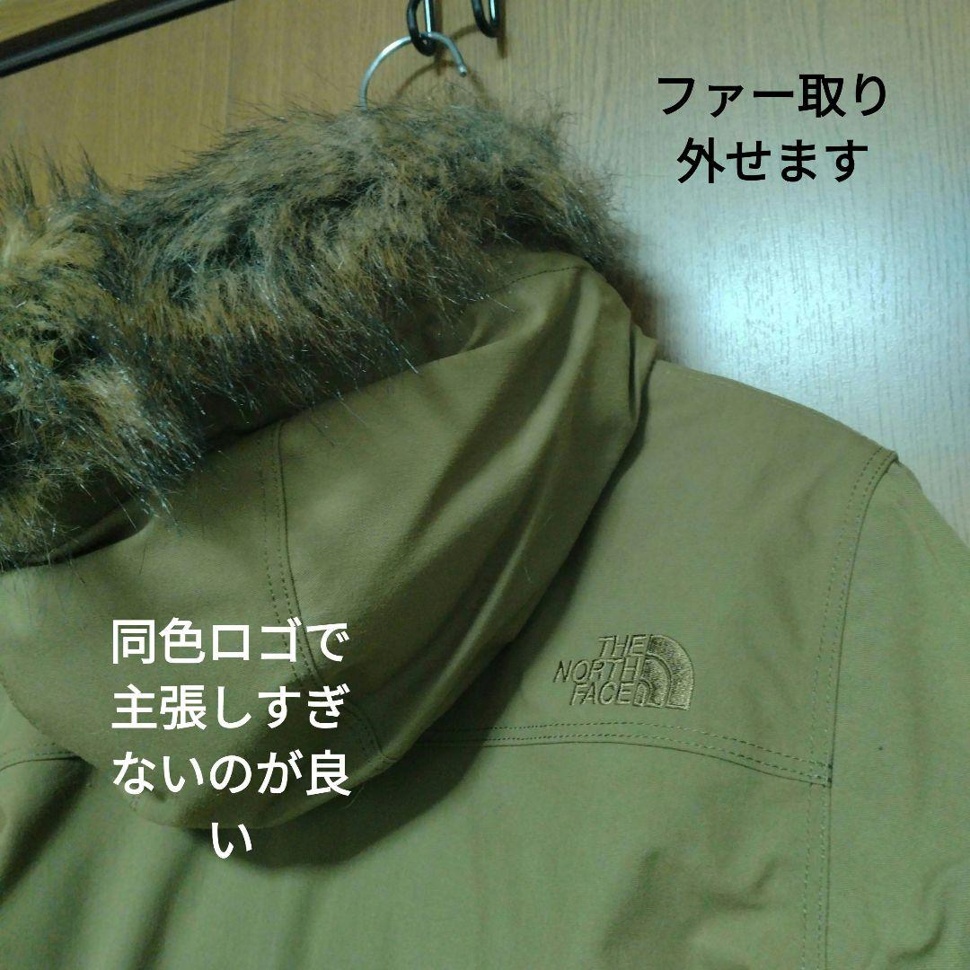 ザ ノースフェイス　肉厚　ダウンジャケット レディース　Ｌ