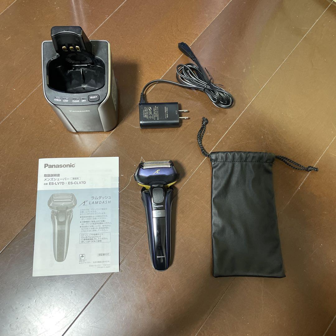 別倉庫からの配送】 Panasonic ES-CLV7D-A 電気シェーバー - mbr.mv