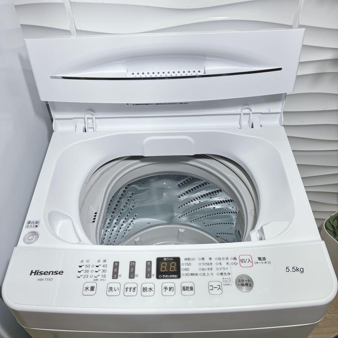 ◇2021年製◇ハイセンス◇冷蔵庫＆洗濯機◇家電3点◇大阪兵庫