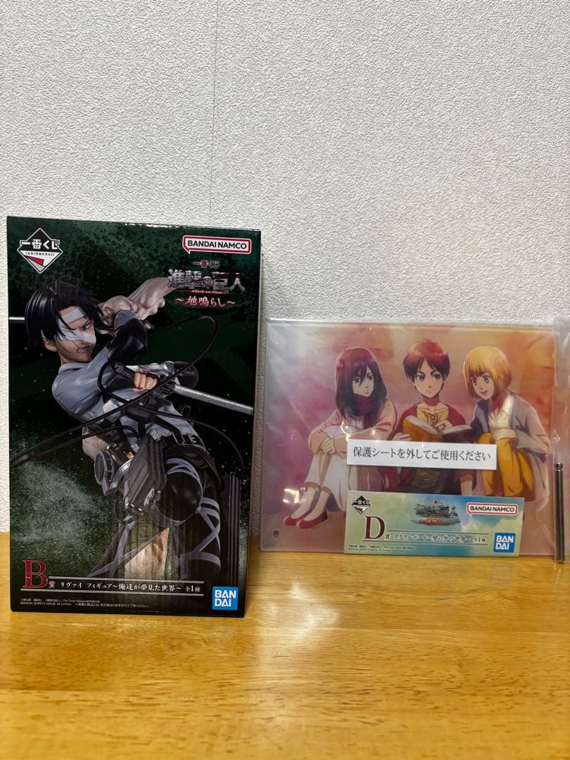 BANDAI リヴァイ フィギュア 進撃の巨人