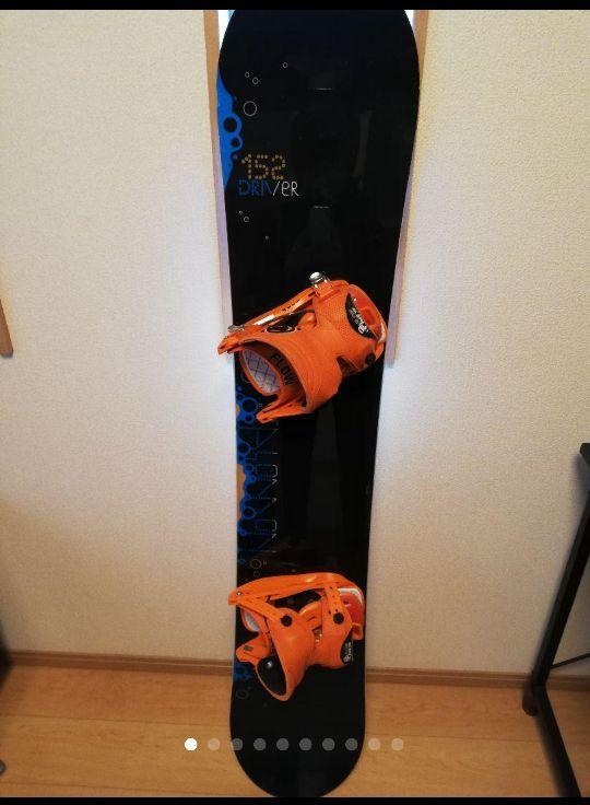 SALOMONの板とボードケース FLOWのビンディング Lサイズ 3点セット SALOMONの板とボードケース FLOWのビンディング Lサイズ 3点セット