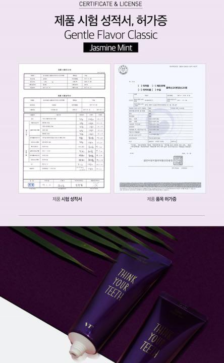 VT 大容量 100ml 2本 Iqrvt-m58176768428 CICA シカクリーム 在庫正規品