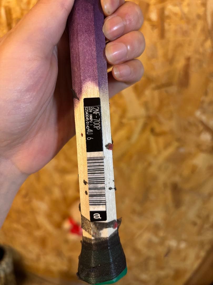 YONEX ナノフレア700 YONEX ナノフレア700