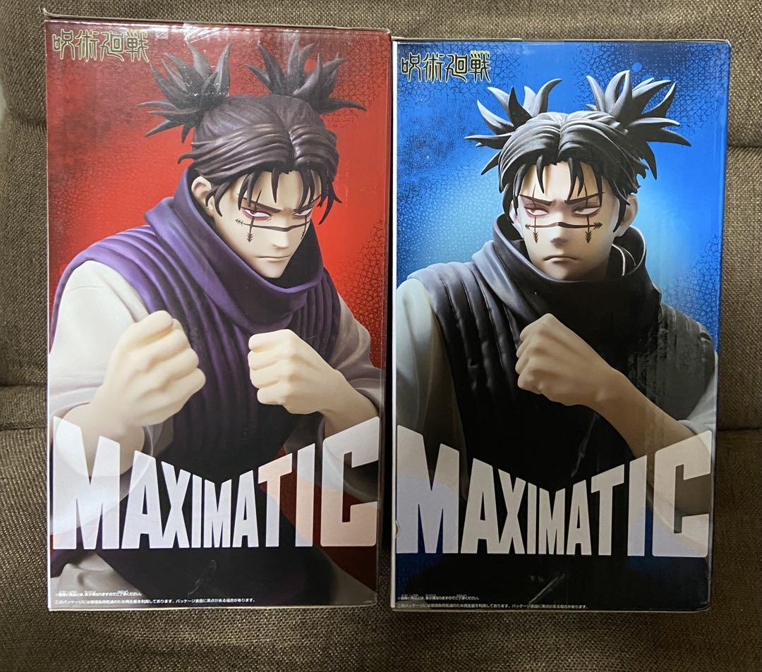 呪術廻戦 MAXIMATIC CHOSO 脹相 フィギュア 2種 - メルカリ